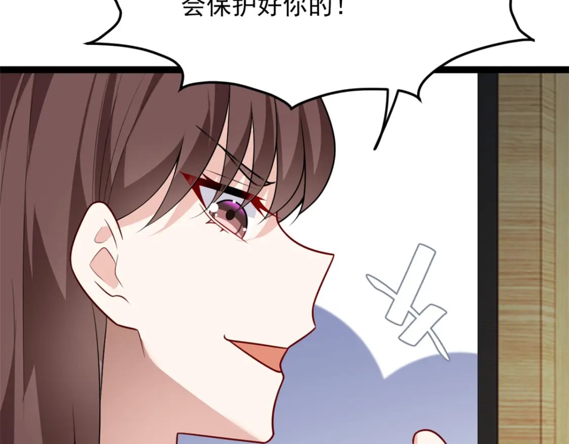 102 买新泳衣11
