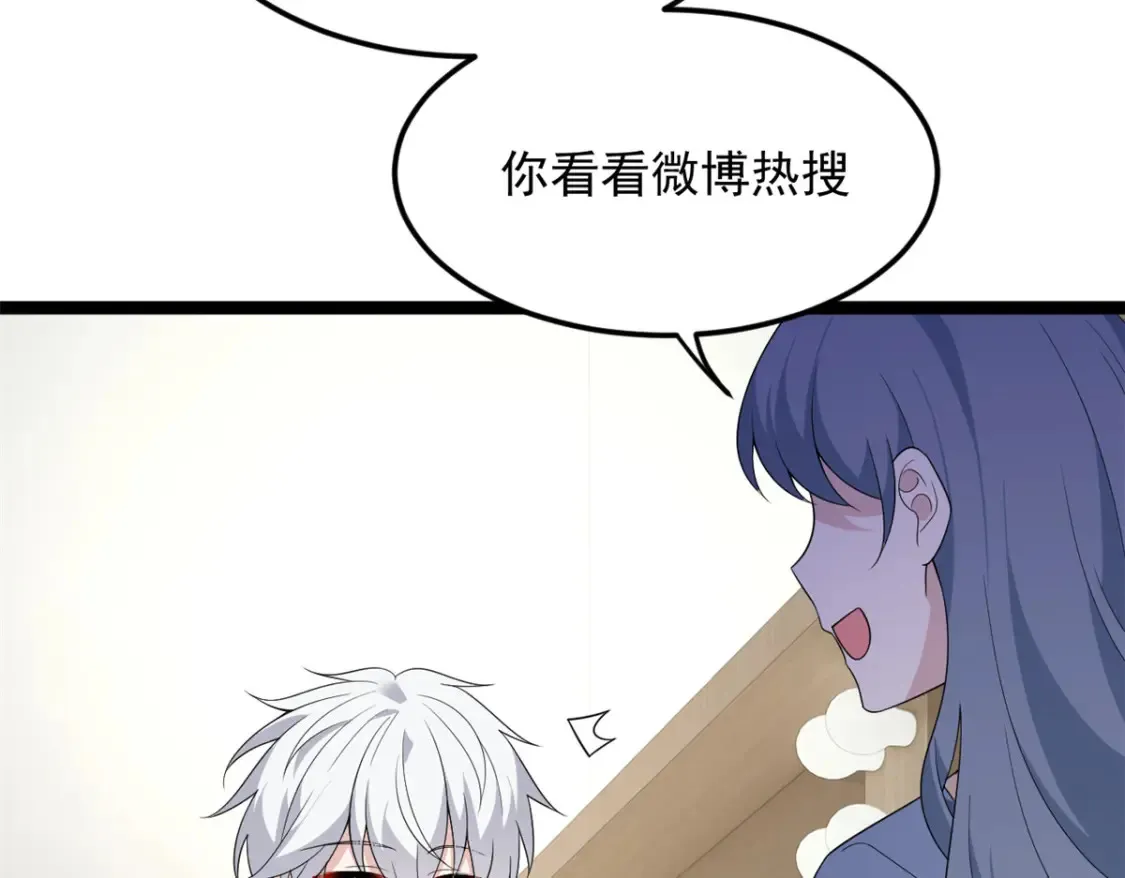 157 真诚就是必杀技13