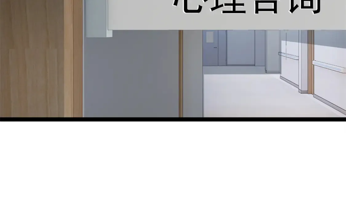 154 真人秀98