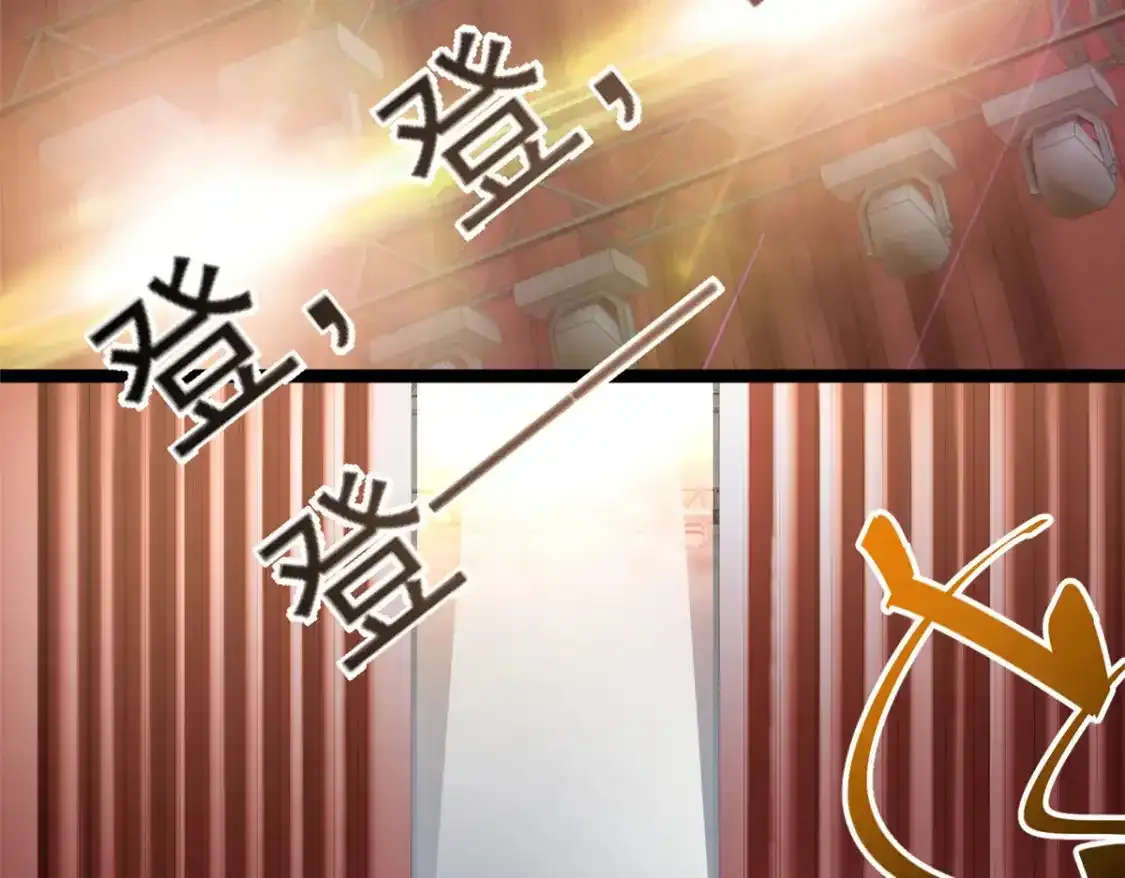 150 登台！102