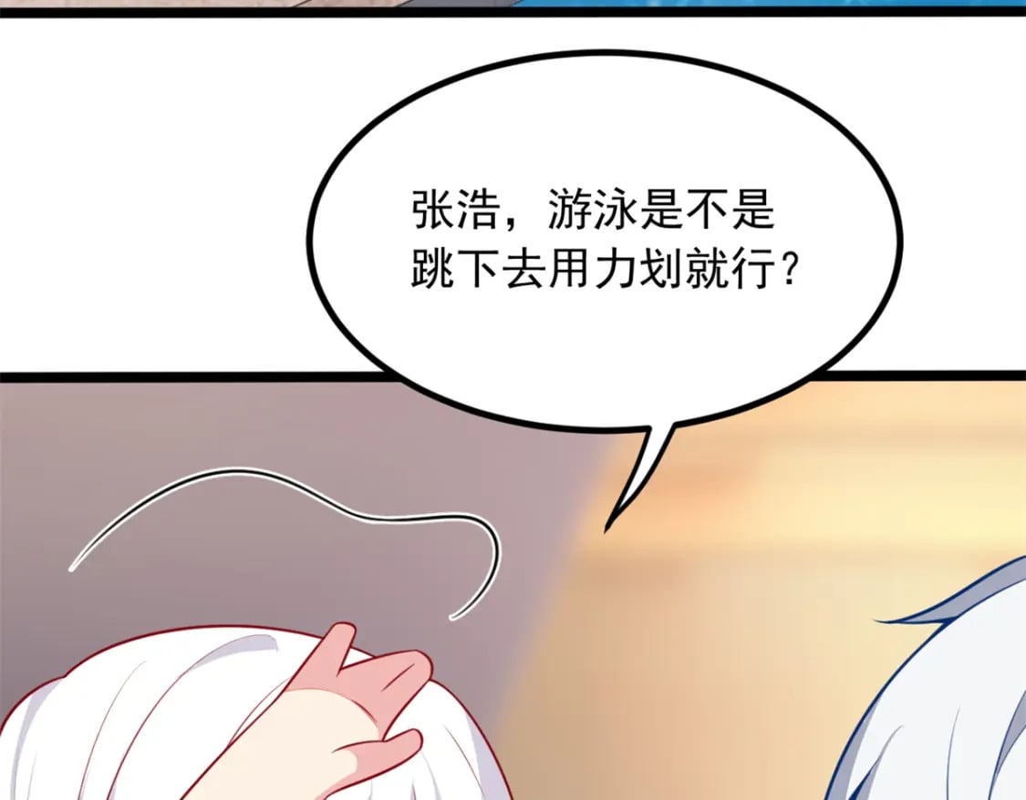 111 原谅我99