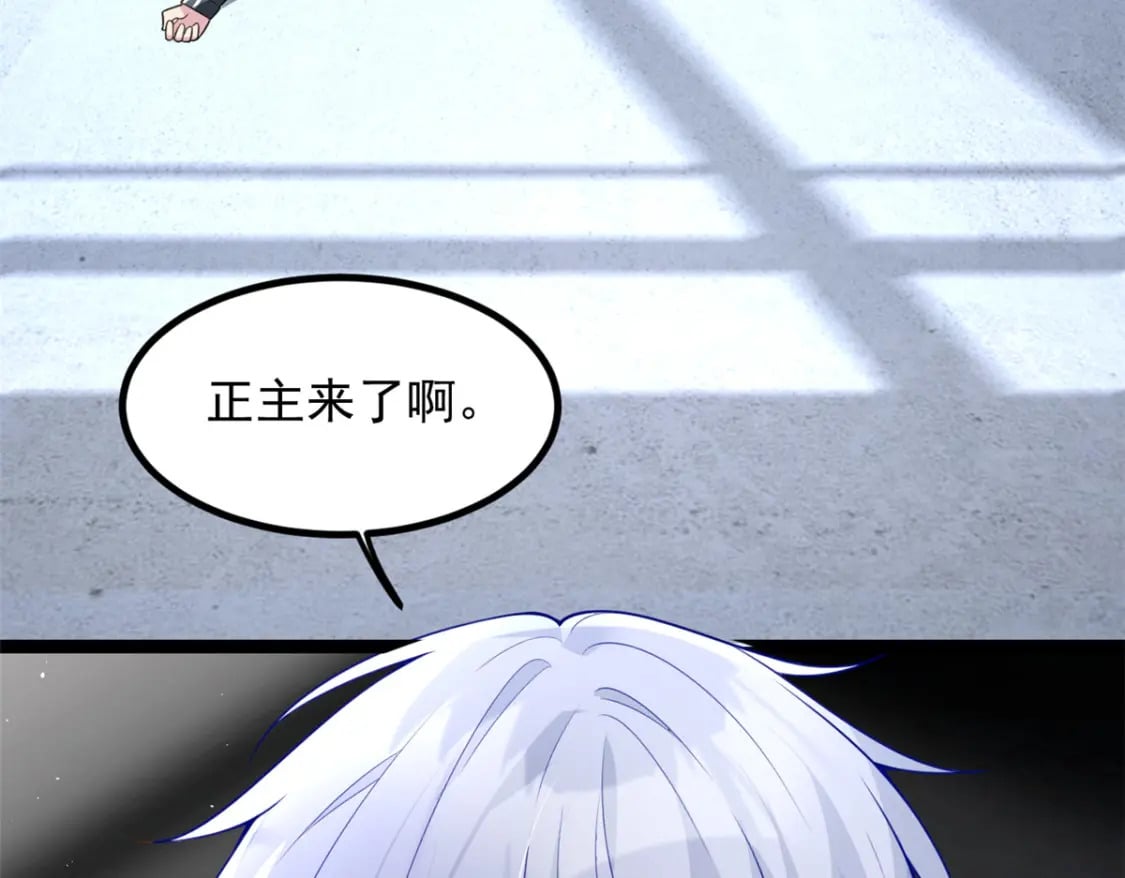 97 深入了解16