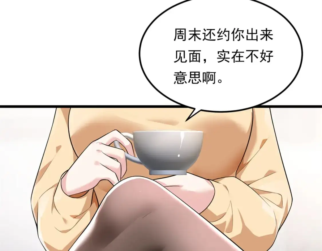 136 谁家乱丢的无人机！70
