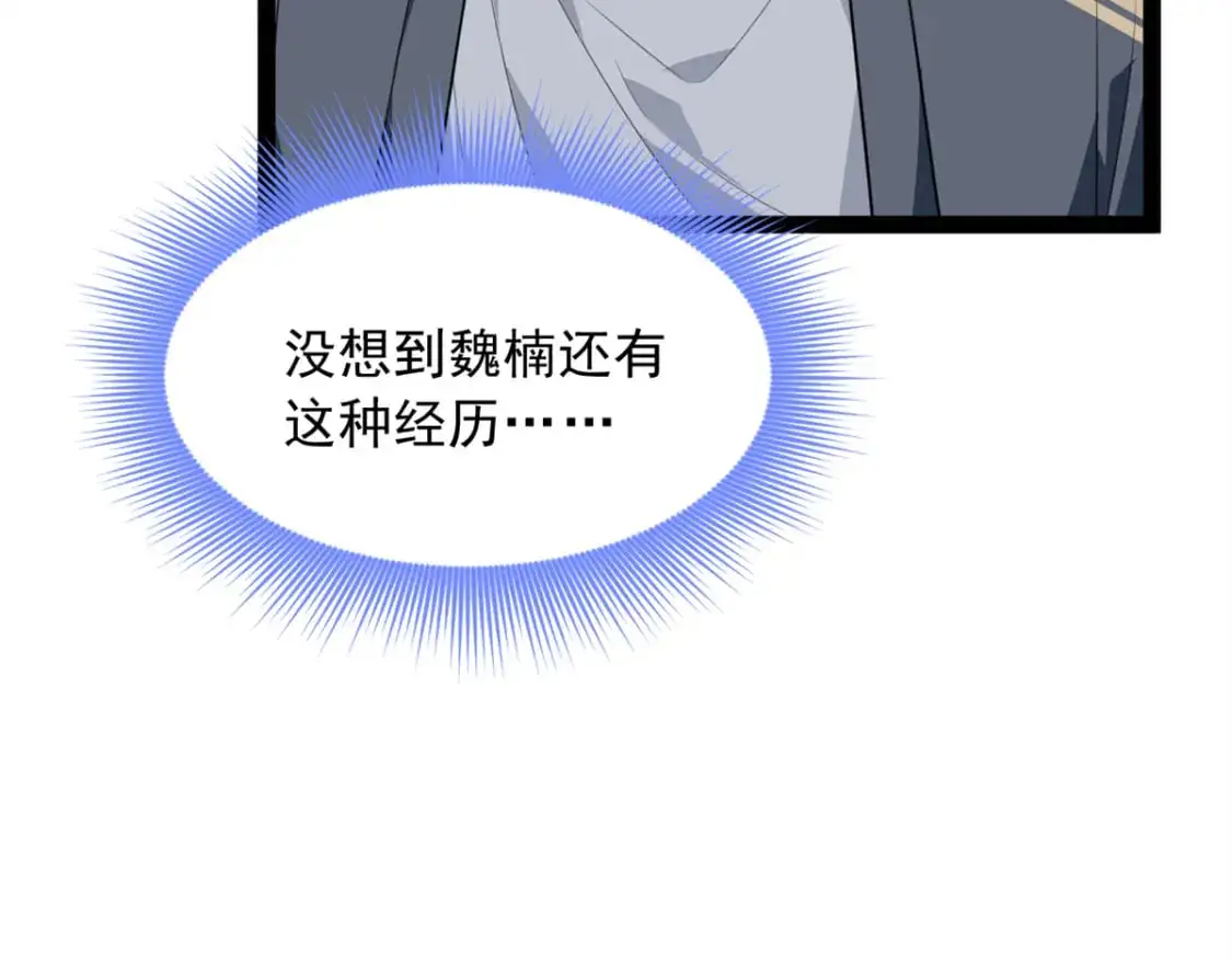 124 夺少？？11
