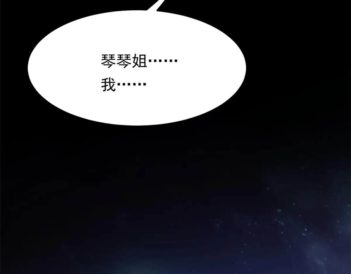 175 拜托了，另一个我126