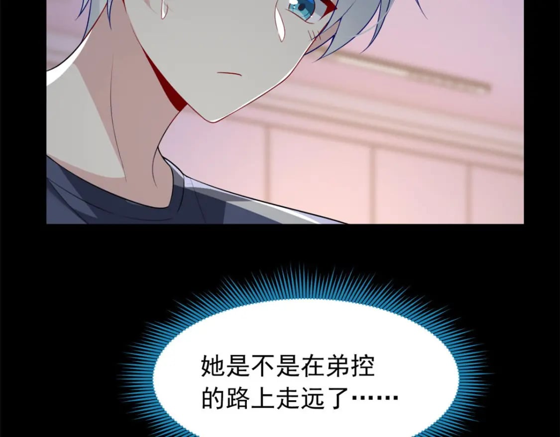 69 按摩56