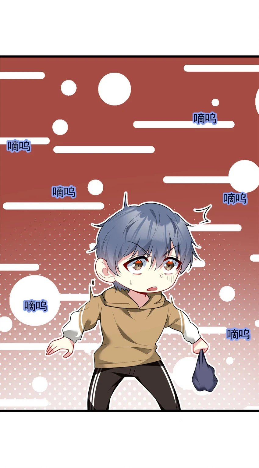 52 抓贼咯38
