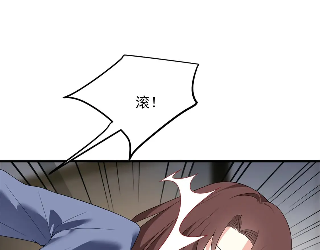 173 继父89