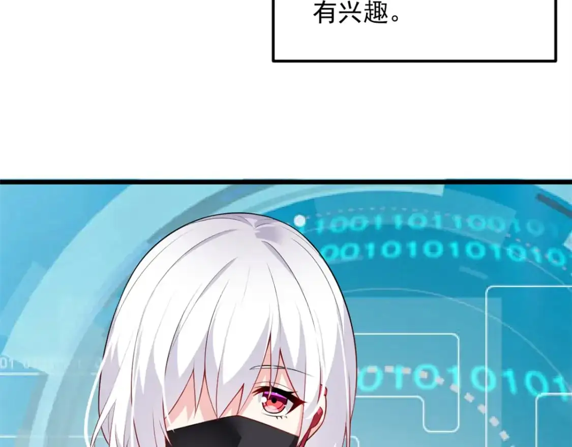 134 我带你体验真正的快乐51
