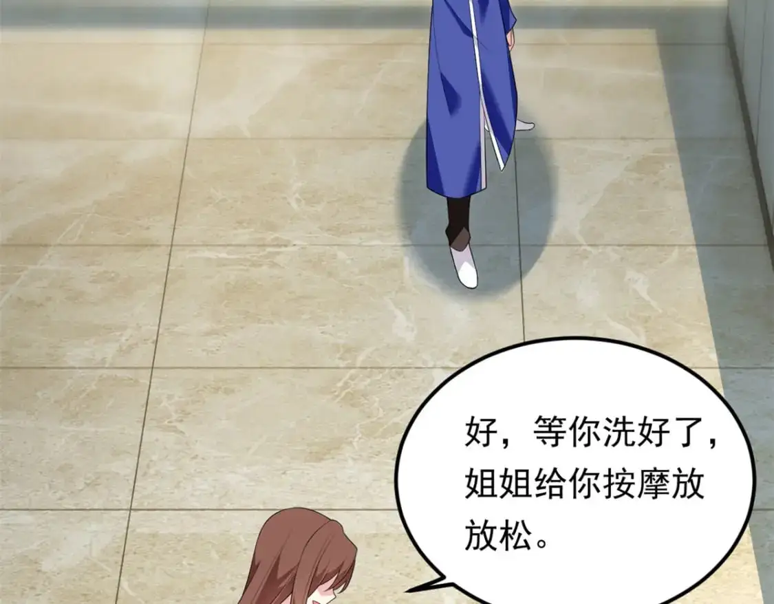 138 门扉两边21