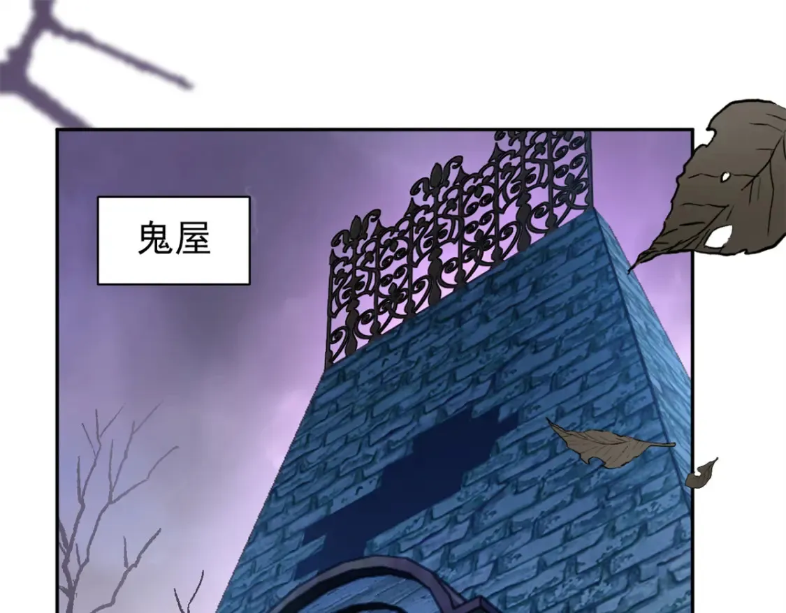 12 我带你出去4