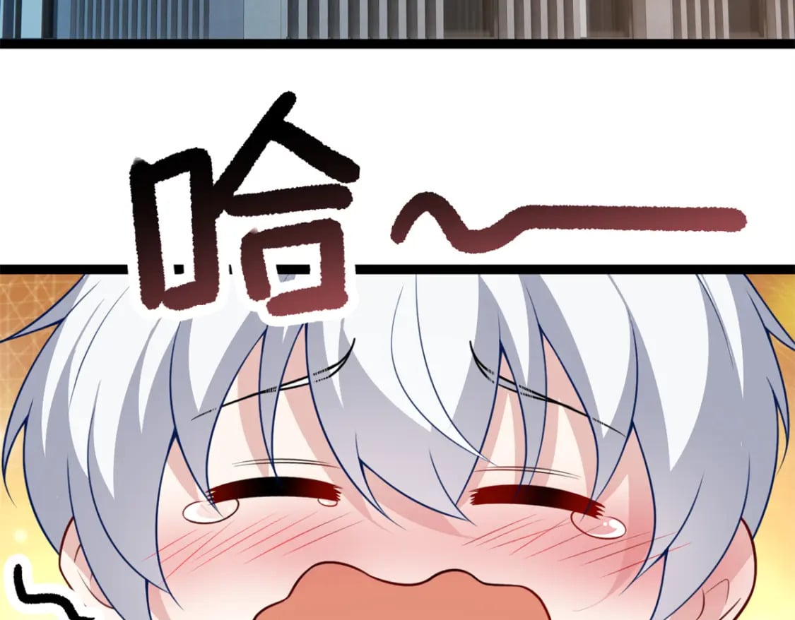 111 原谅我74