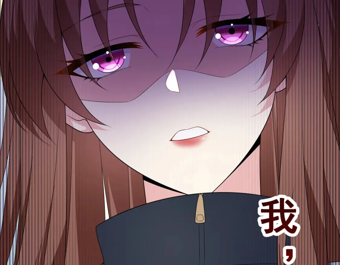 158 想让你消失29