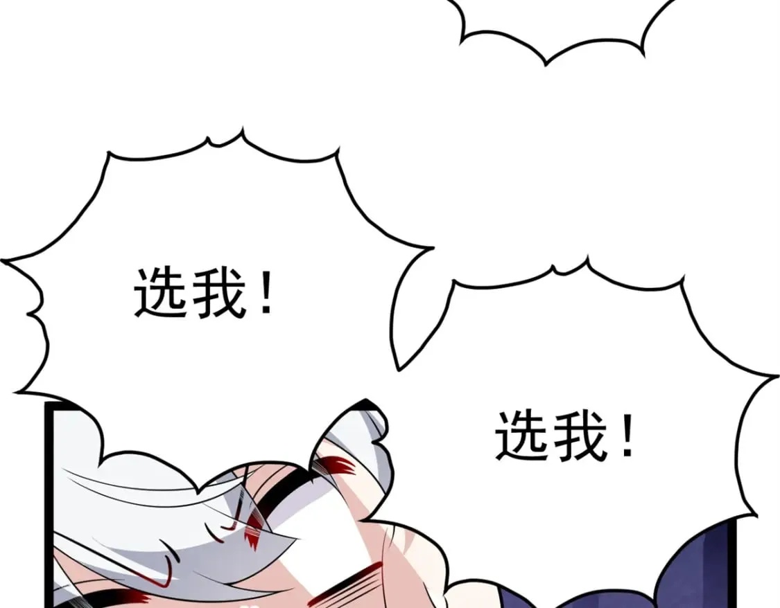 148 交际舞103