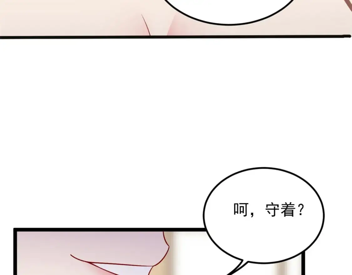 131 对峙62