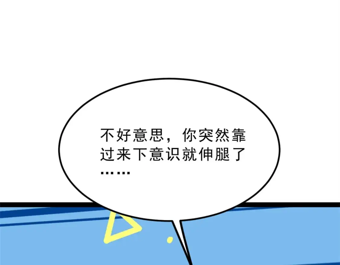 126 御女三式56
