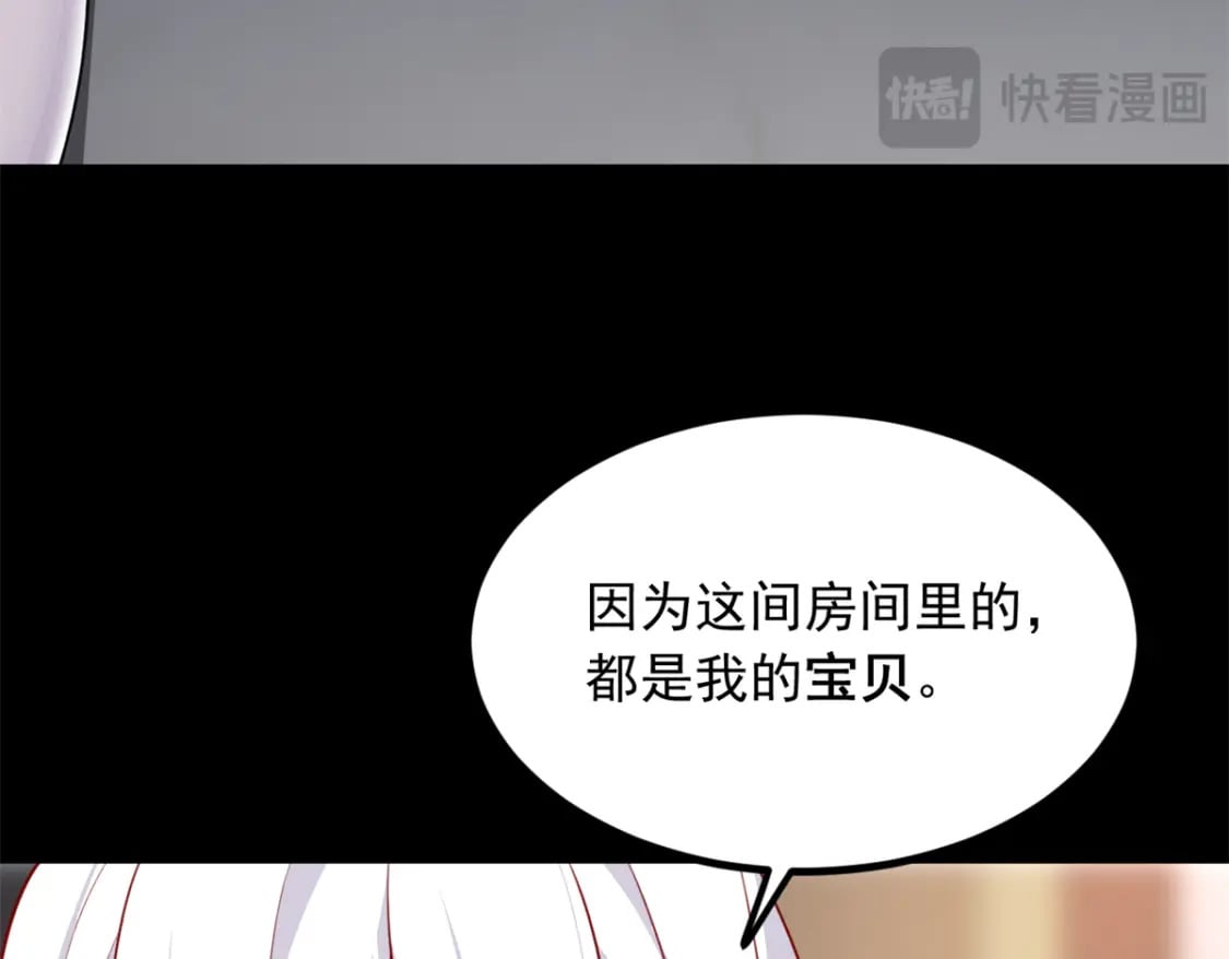 106 过夜35