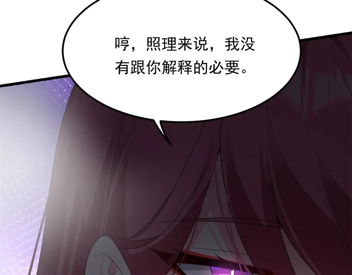 176 死局28