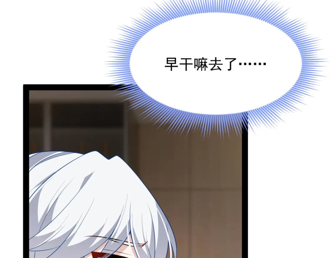 116 失去的母爱68