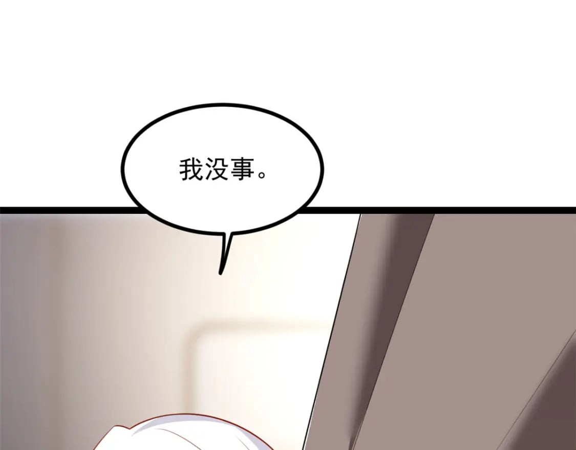 104 传达心意17
