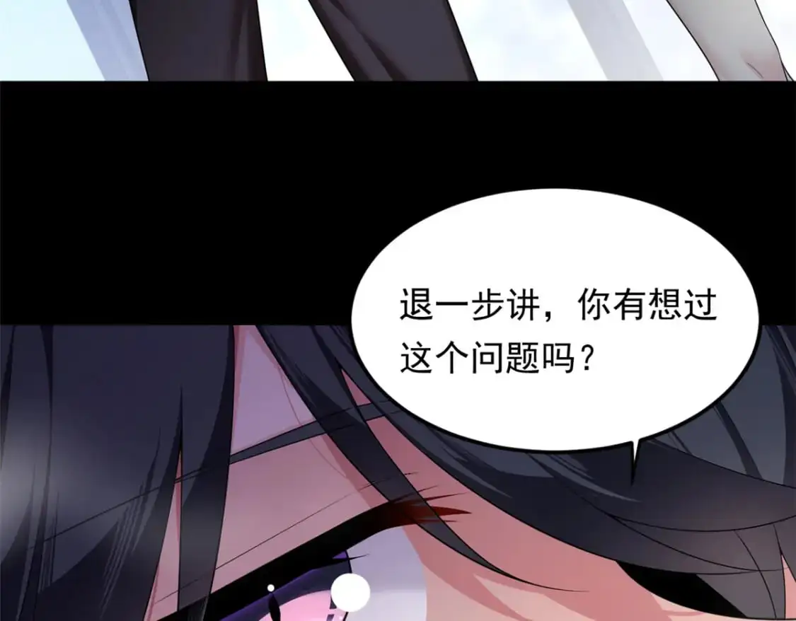 142 我回来了62