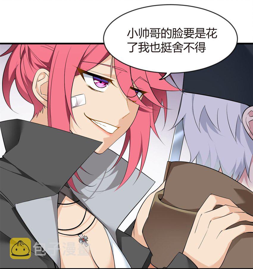 20 小巷激斗16