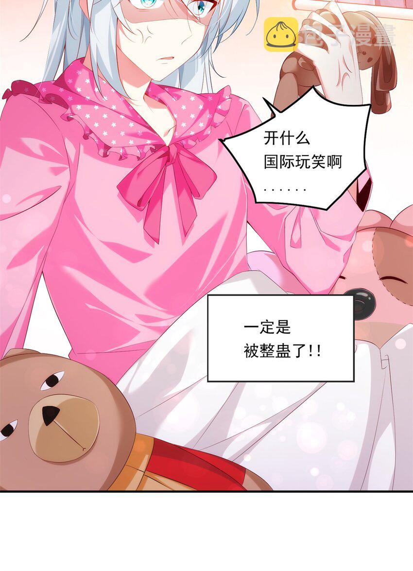 ！ 预告5