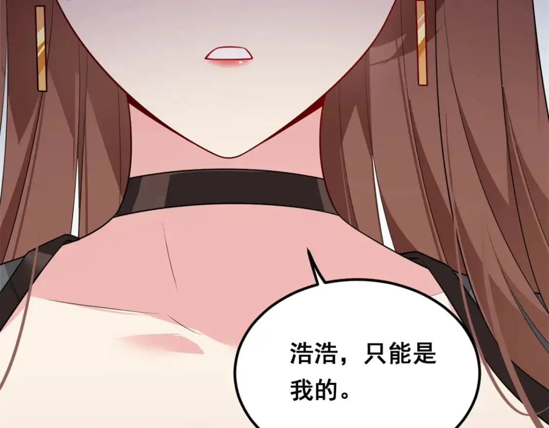 131 对峙61