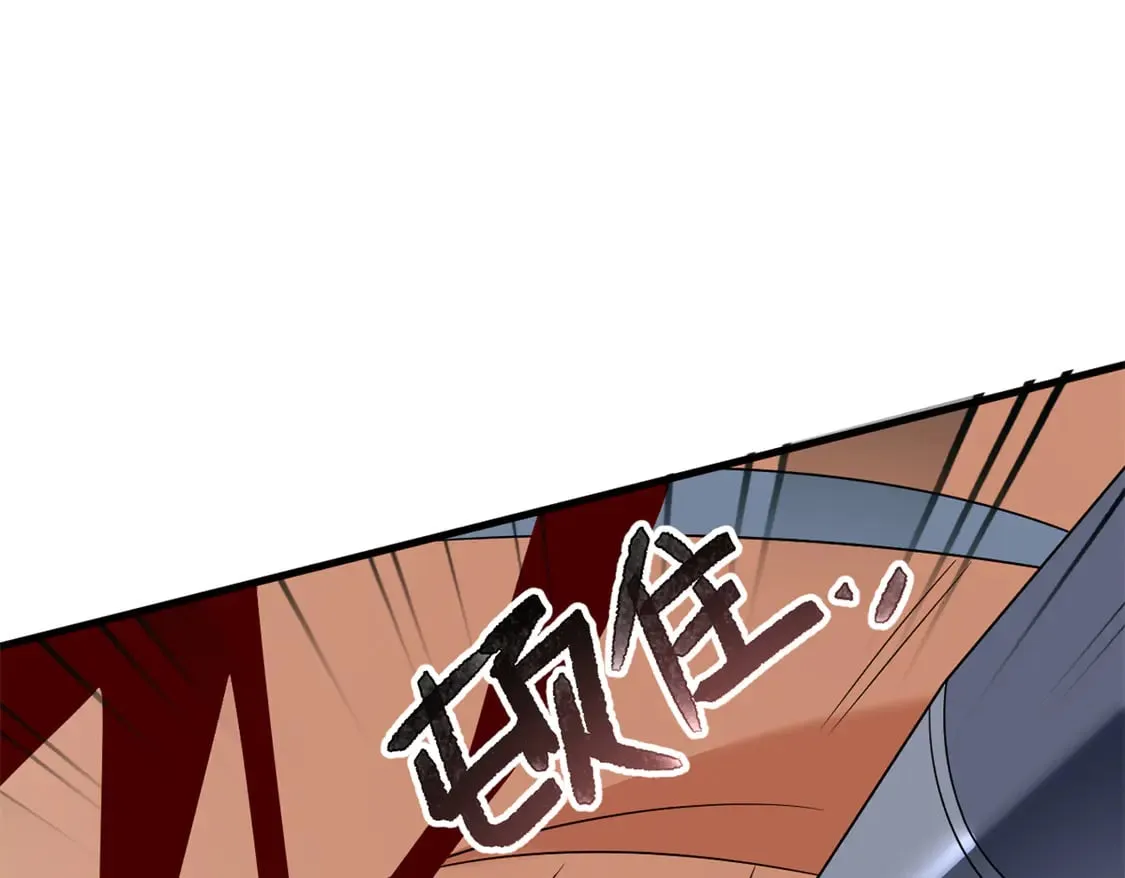 173 继父119