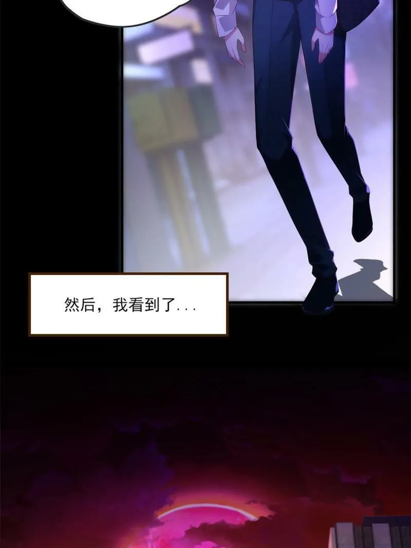预告2