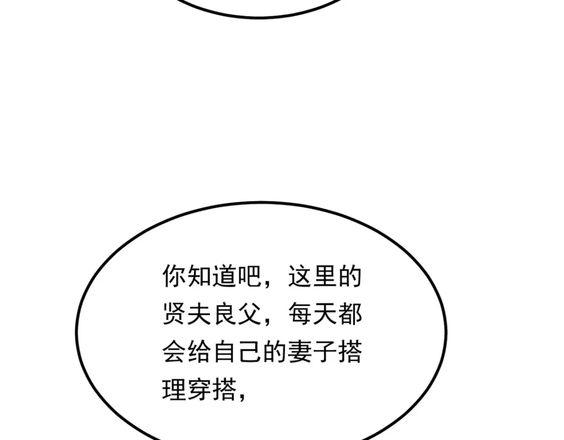 152 穿袜子127