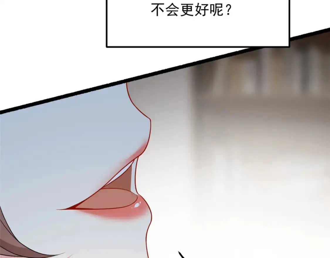 128 玩物91