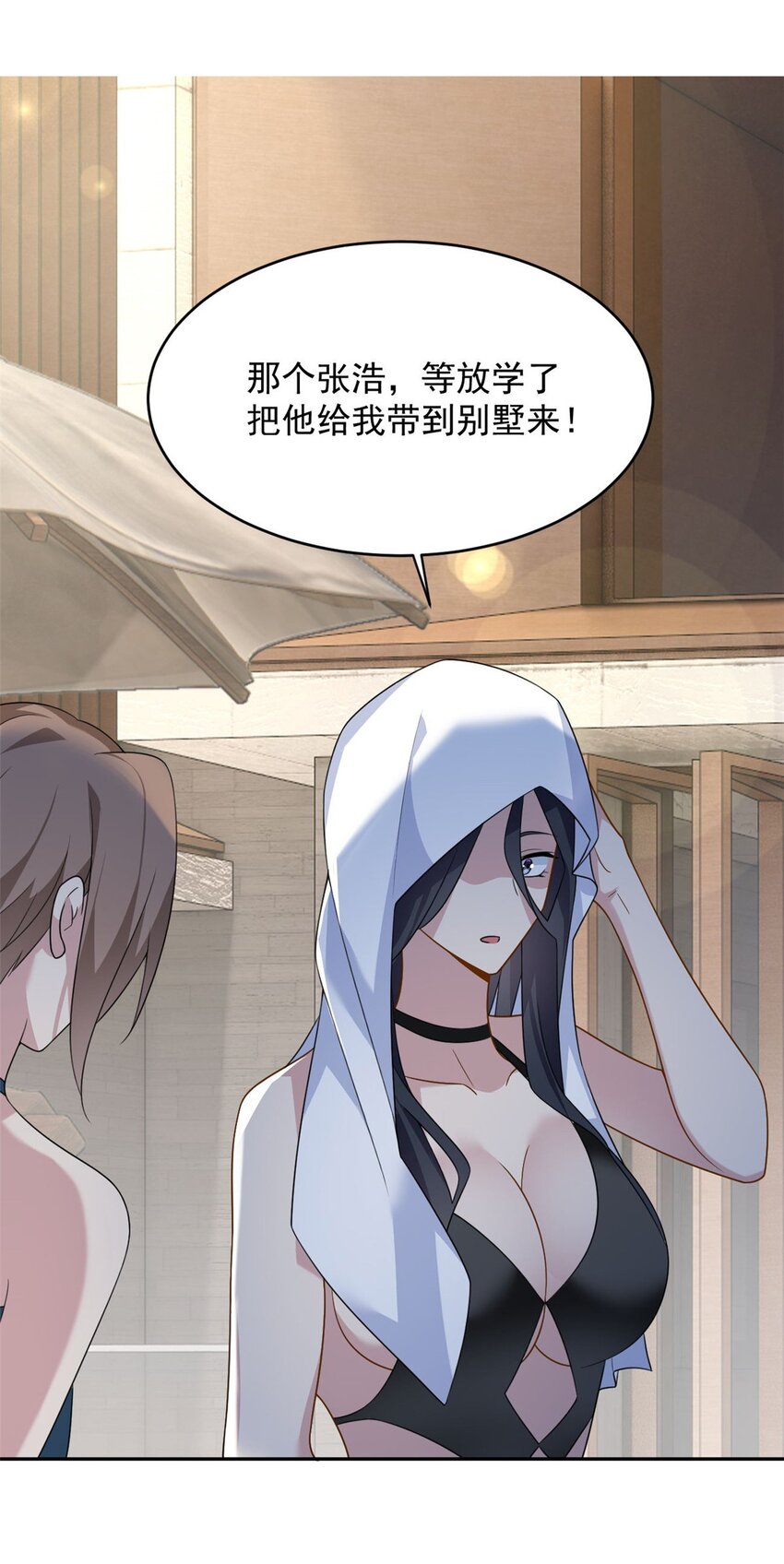 40 林忠忠41