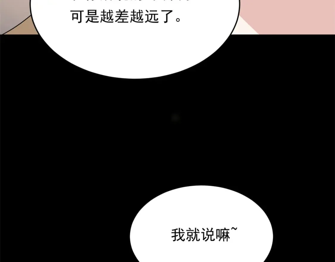 148 交际舞26