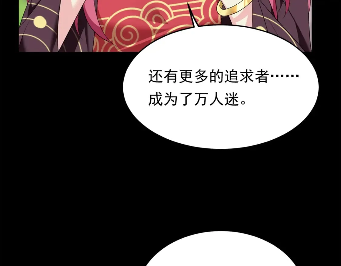 148 交际舞21