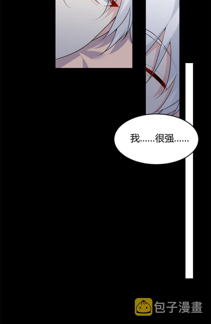 29 浩浩喜欢的类型25