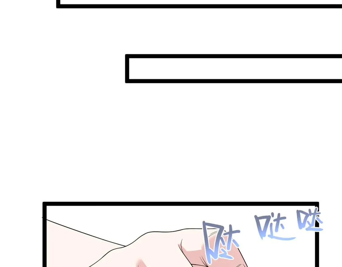 169 兄弟 你好香？104