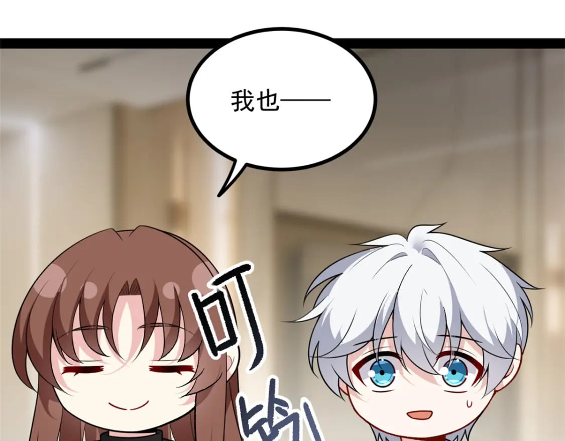 120 茶味表哥100