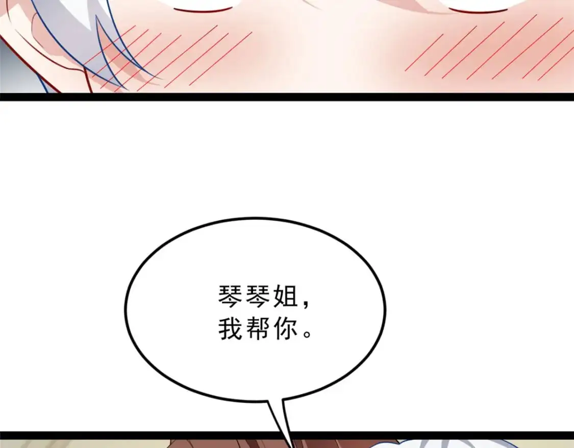 127 复习一下26