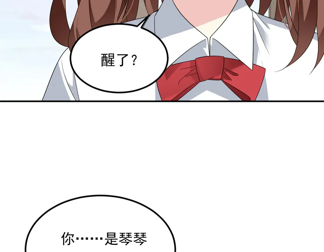 172 坦诚64