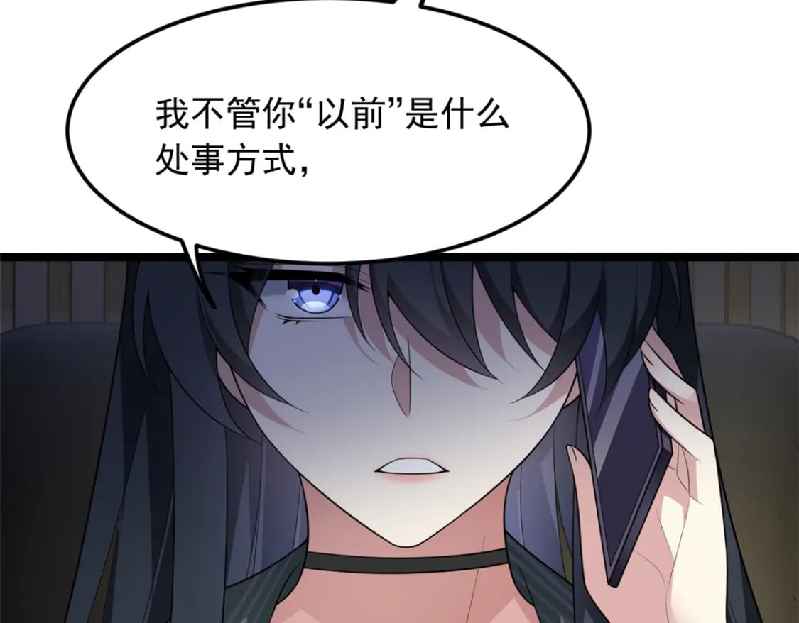 75 我想让你开心47