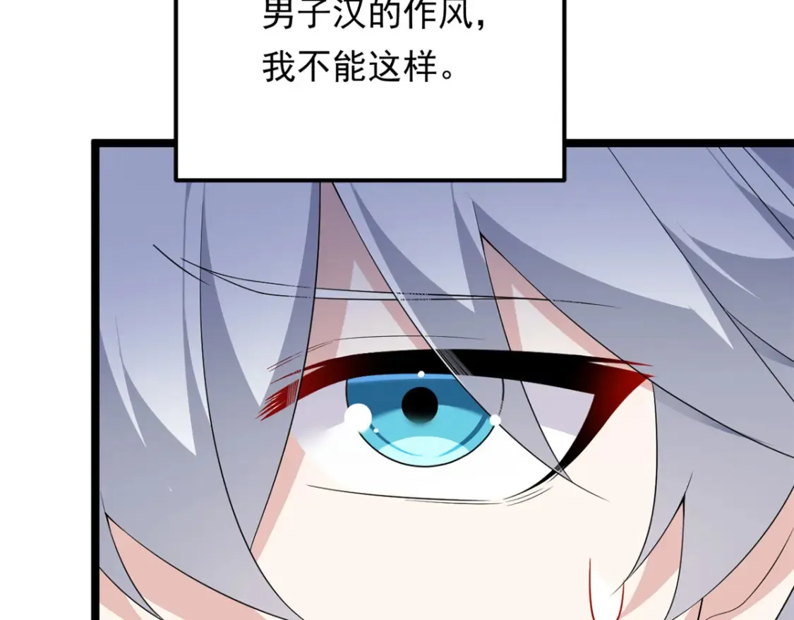 152 穿袜子56