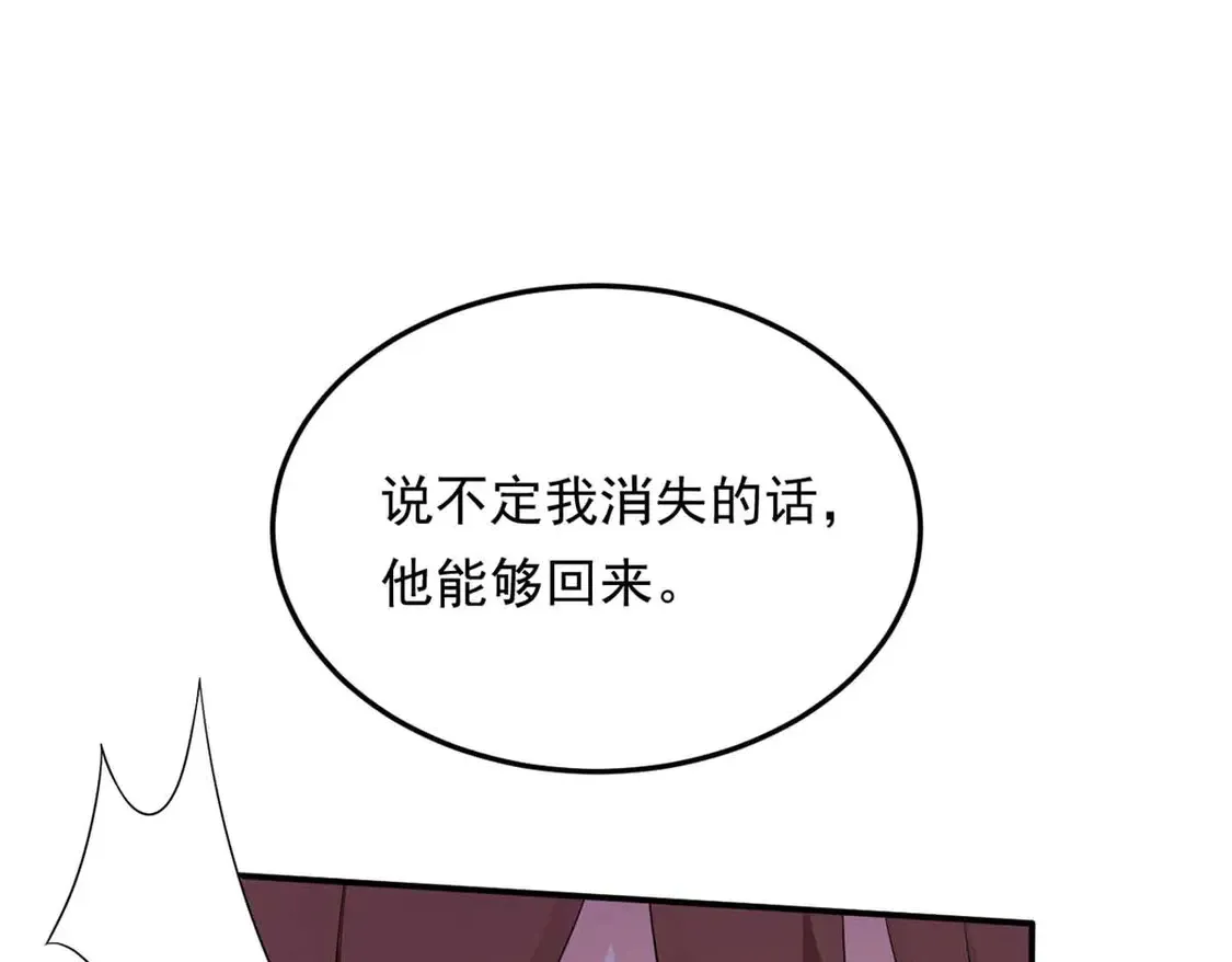 172 坦诚129