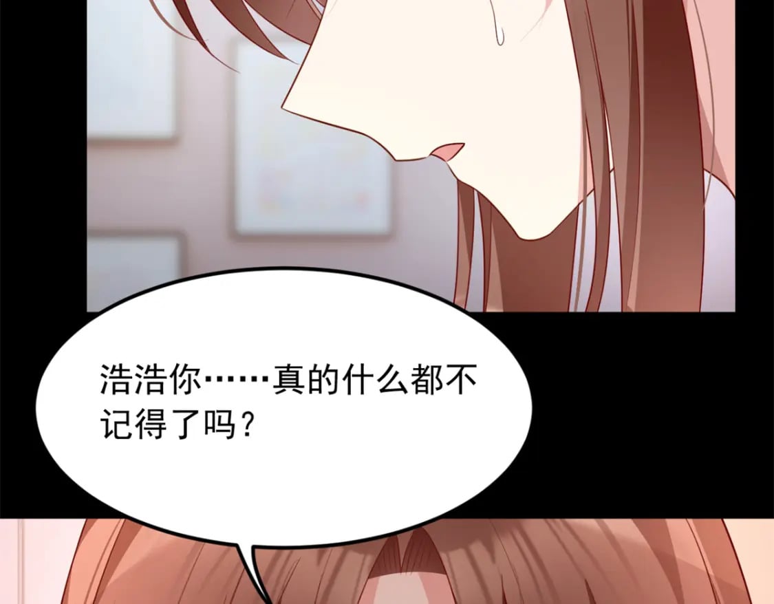 81 情侣一日7