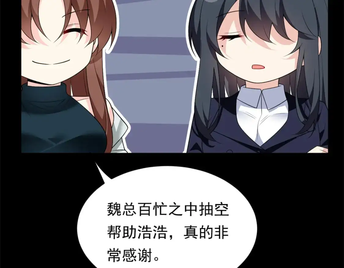 146 这什么销量？53
