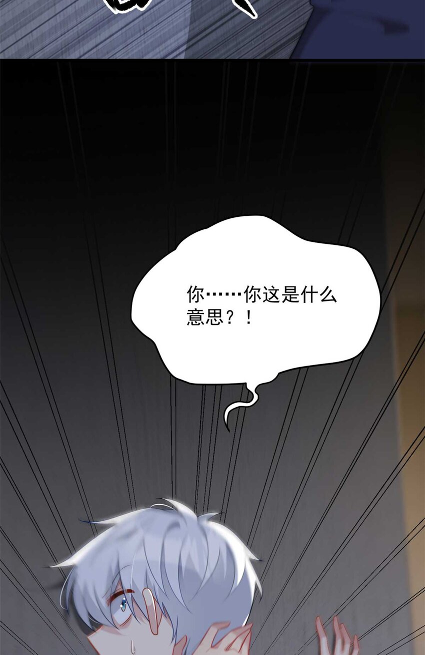 44 你身上的香水味22