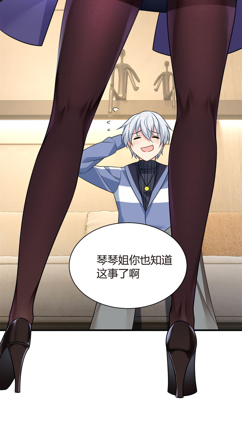 16 琴姐的偷拍？17