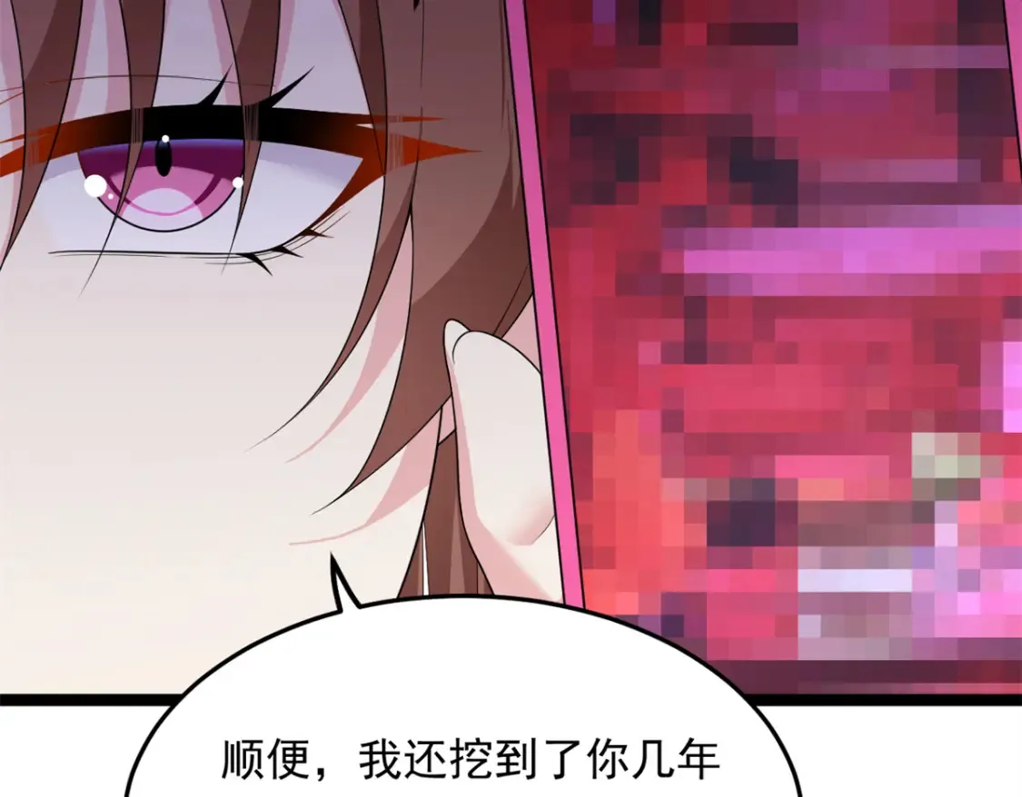 158 想让你消失21