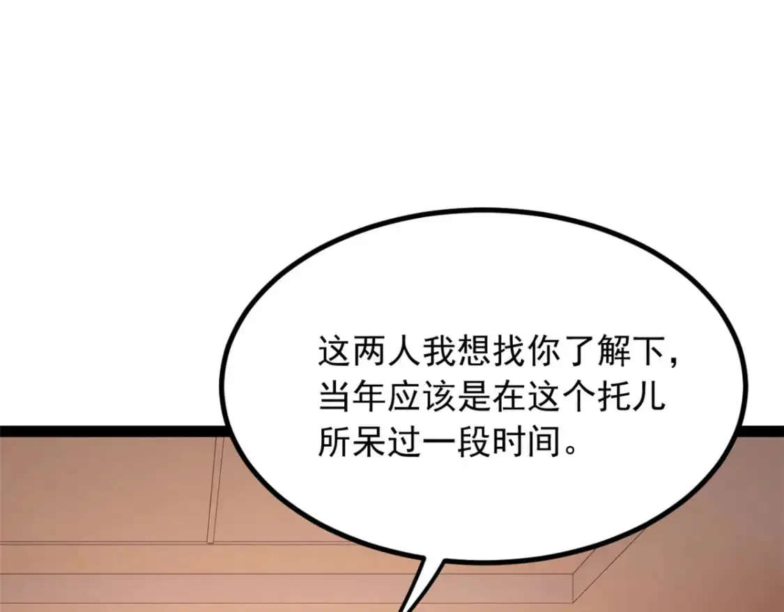 127 复习一下109