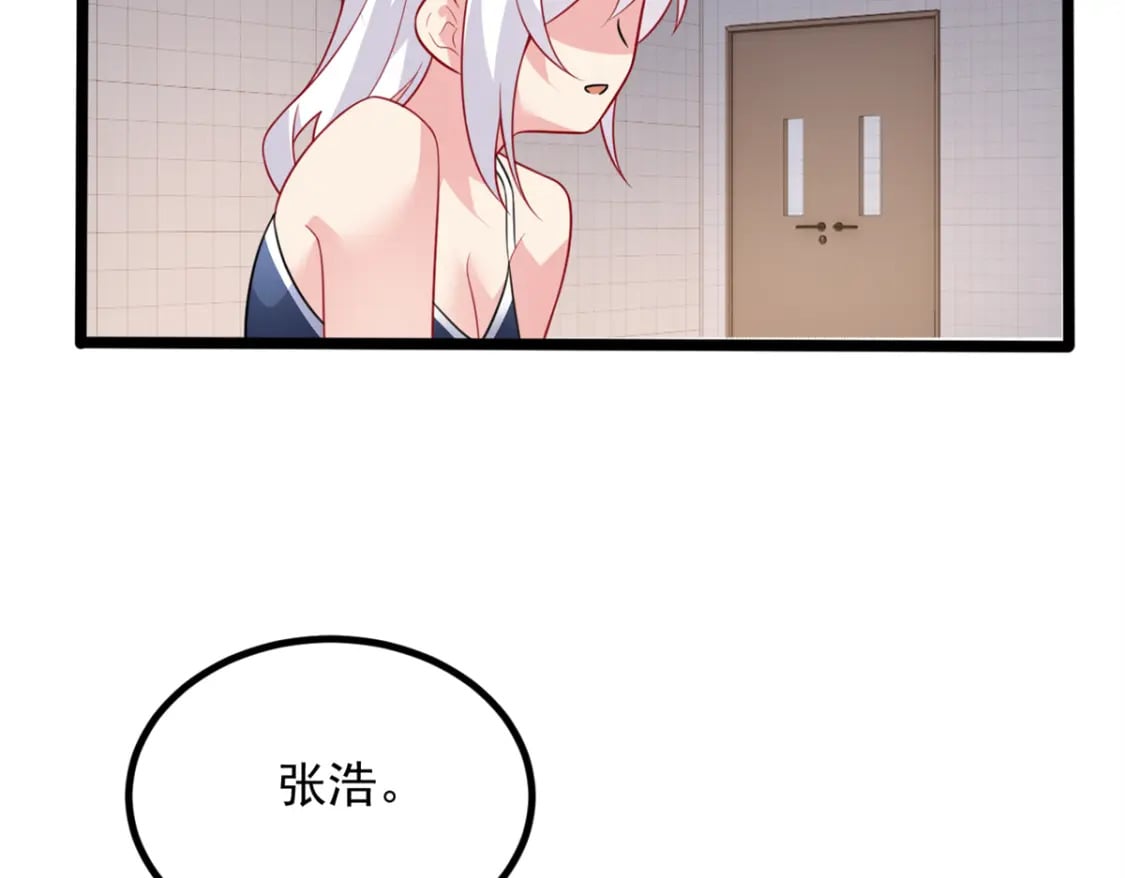 111 原谅我95